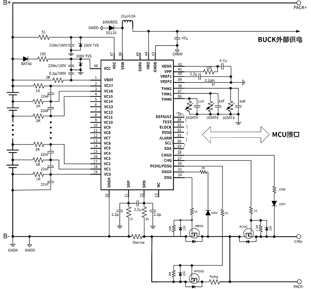 川土微电子推出CA-HP6802FP智能电池采集前端芯片