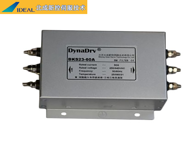 從紋波到共振：全面拆解Dynadrv如何實(shí)現(xiàn)全<b class='flag-5'>頻譜</b><b class='flag-5'>振動(dòng)</b>抑制