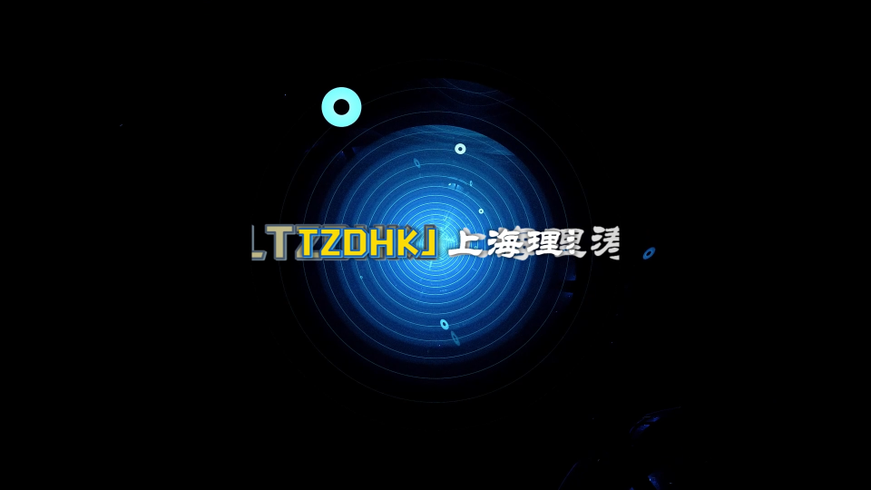 理濤-客戶來訪考察紡織類檢測儀器-技術交流