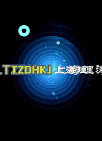 理濤-客戶來訪考察紡織類檢測儀器-技術交流