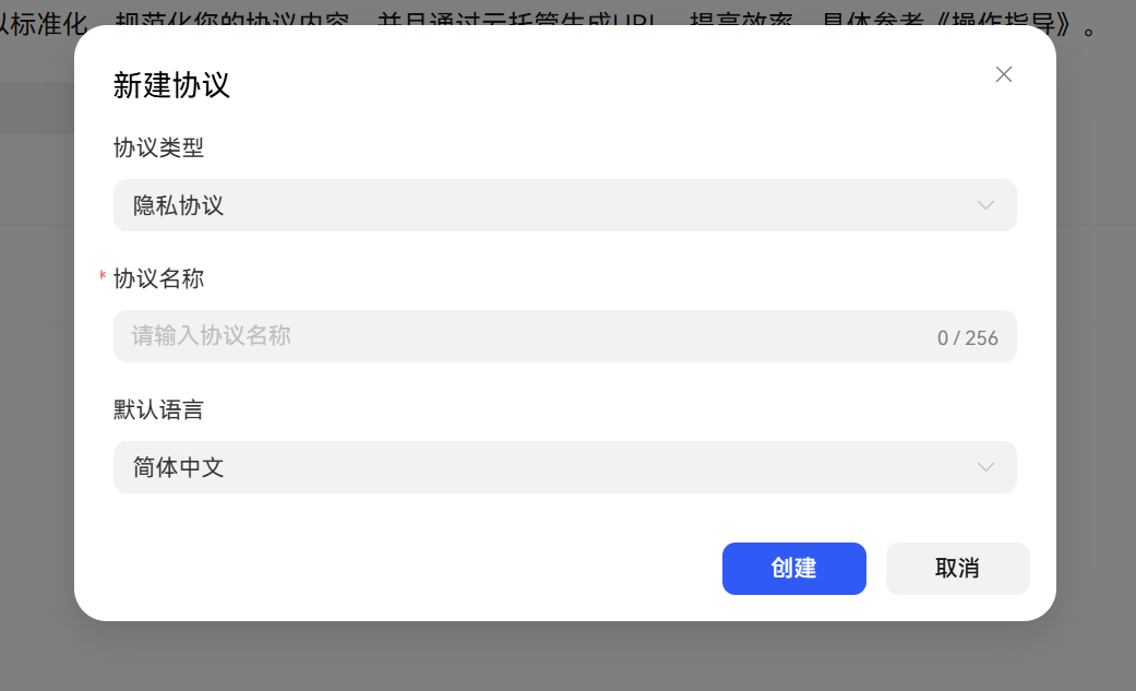0900086000300134184.20201216095126.86523331460016843504112994983392.png