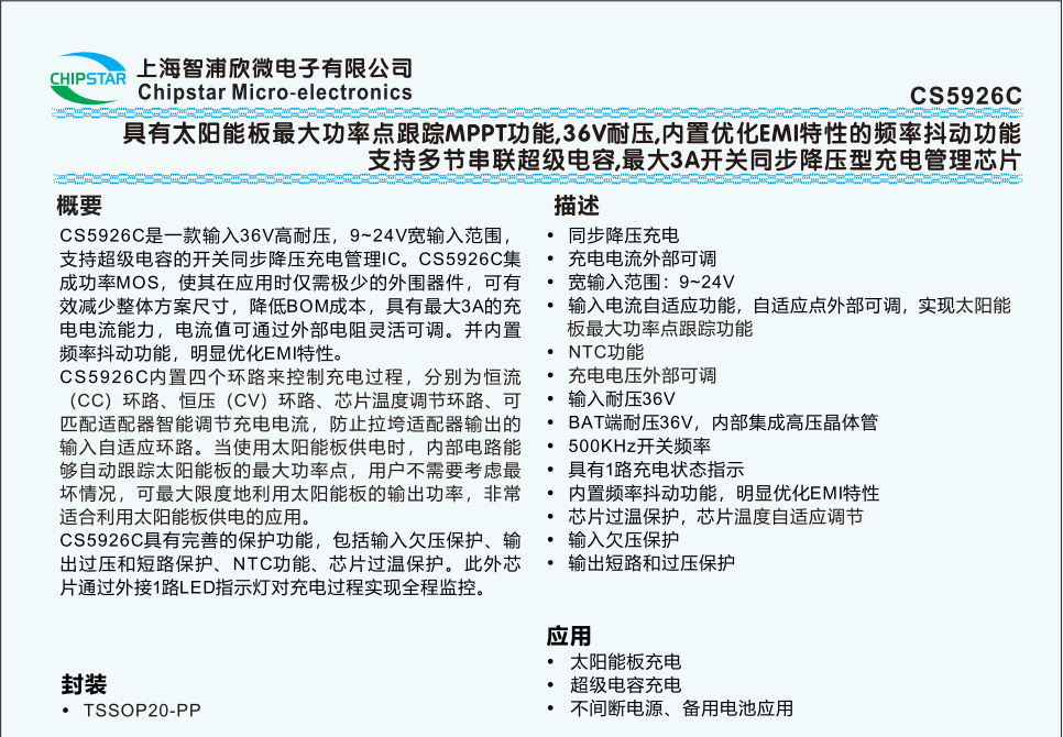 wKgZPGmB5oCAFTnhAAT8fAsLal0137.png