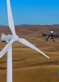 風電無人機巡檢系統，致力于打造無人值守場站，可快速對指定場景進行巡檢，也能對重點部位進行精細化巡檢，融合互補。