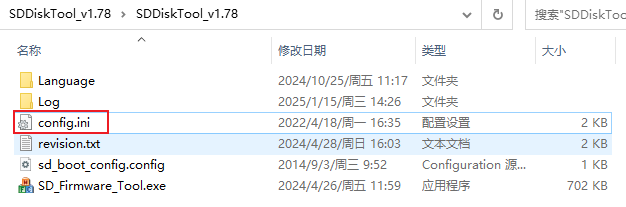 wKgZPGmCr9yATDoVAABU9MI-LGU246.png