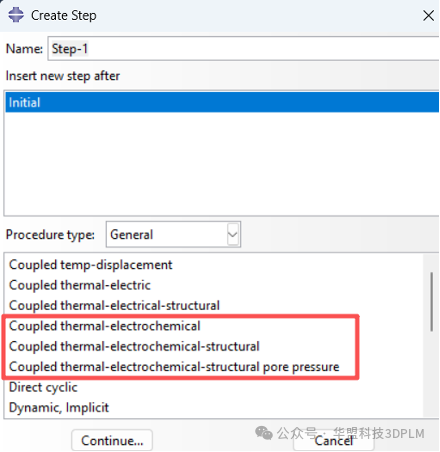 达索系统Abaqus/CAE 2026的更新功能 达索系统Abaqus/CAE 2026的更新功能