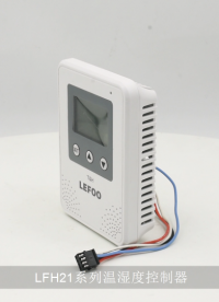 LFH21溫濕度控制器