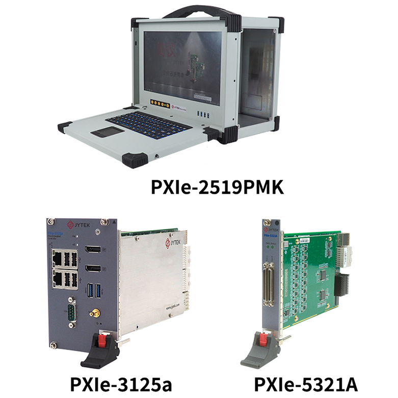 使用简仪科技产品的航天火箭发动机燃烧测试解决方案