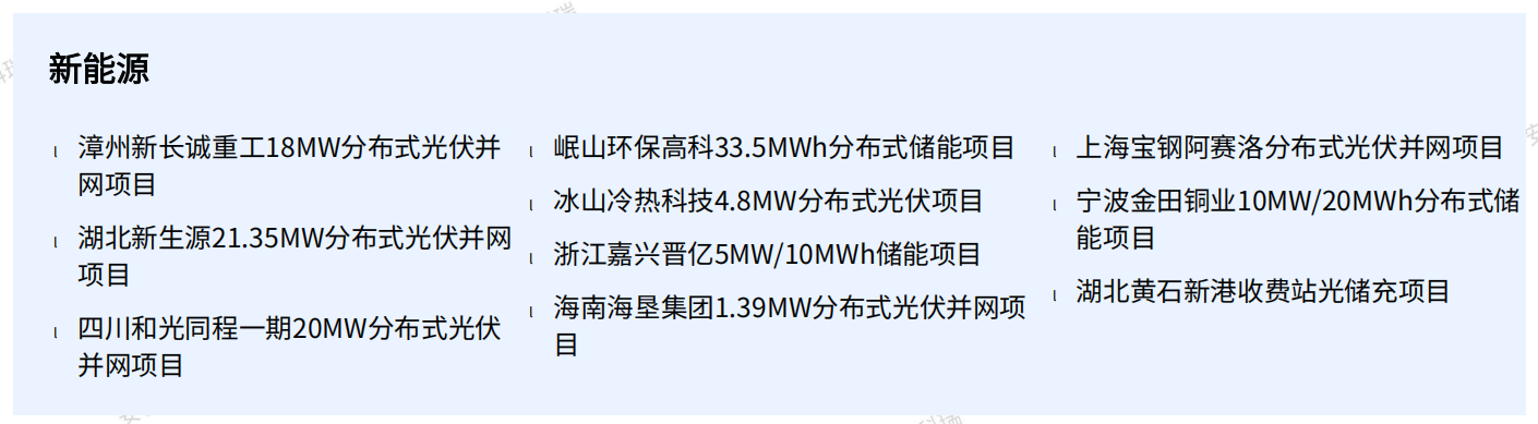 wKgZPGmC4c6AOUQDAAIFNxTcnIY159.png