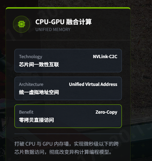1257bb96-ffed-11f0-90a1-92fbcf53809c.png