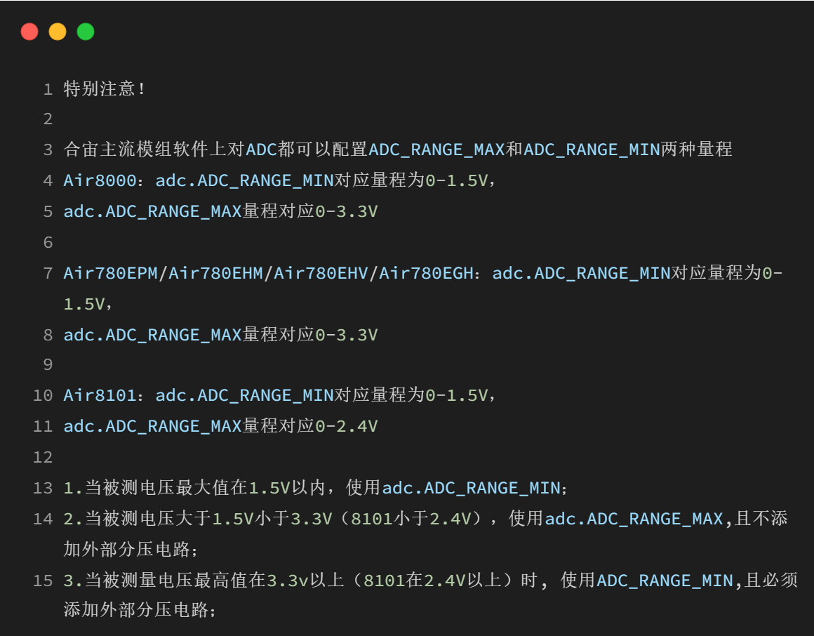 深入解析<b class='flag-5'>ADC</b>：<b class='flag-5'>模擬</b>到數(shù)字轉(zhuǎn)換器