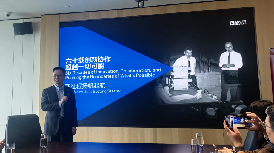 ADI中国区销售副总裁：2026年模拟芯片乘物理智能之风领航起飞