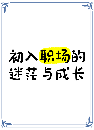 图片描述