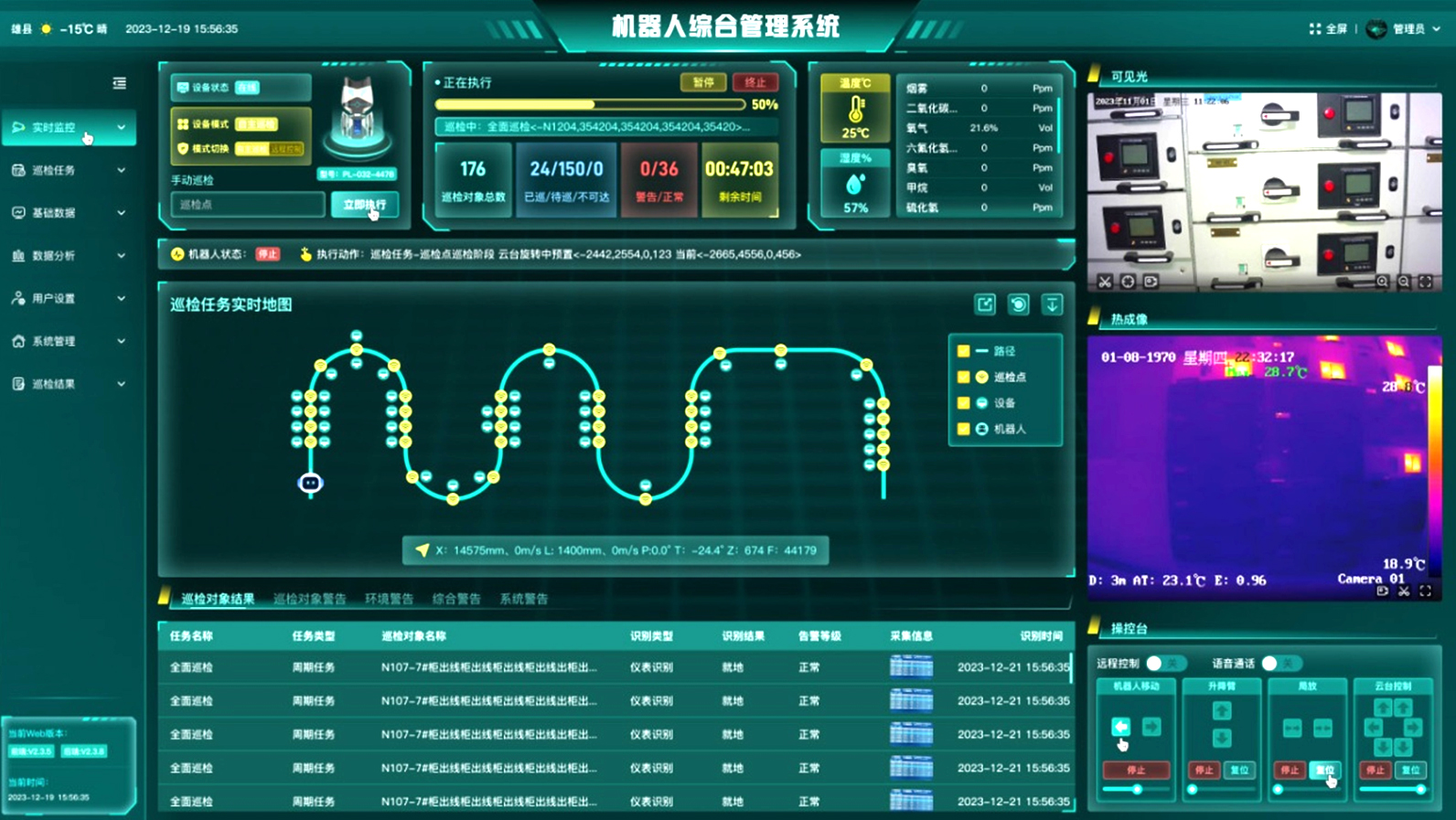 wKgZPGmD8MiAYOtJAAxMQUc5MM0362.png