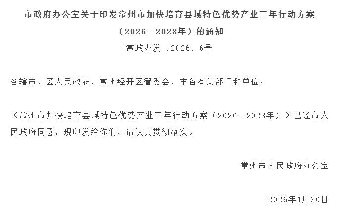wKgZPGmEL7WAba9bAAApIUdMvQM334.png