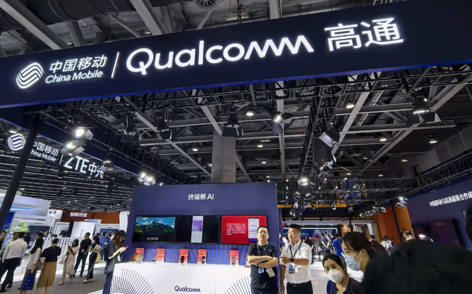 存儲(chǔ)慌暴擊！高通Q1<b class='flag-5'>營(yíng)</b><b class='flag-5'>收</b>創(chuàng)<b class='flag-5'>歷史</b>新高，Q2指引不及預(yù)期