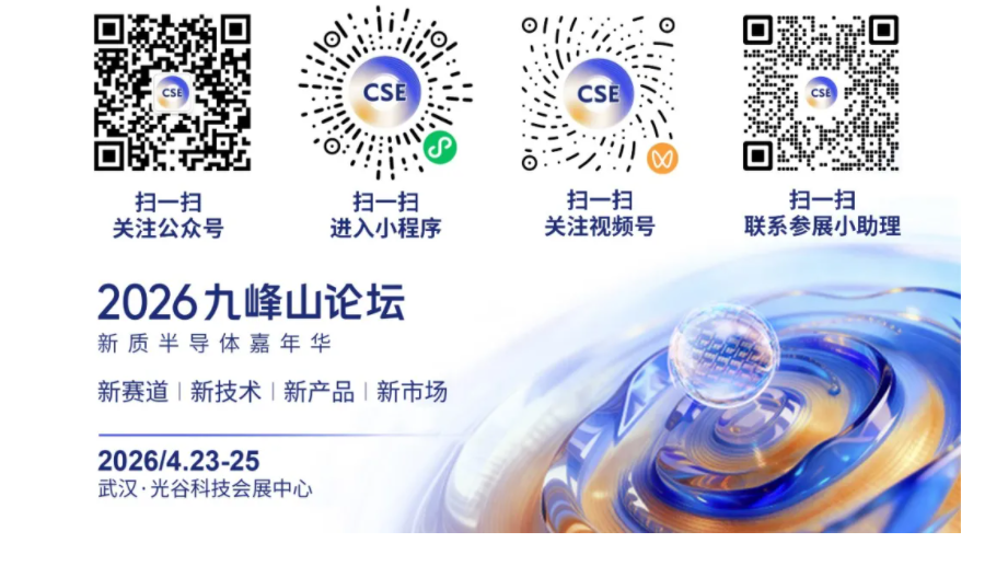 QQ截圖20260205152457.png
