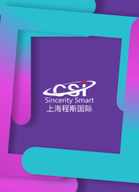程斯-散熱器碎石沖擊試驗機(jī)-專業(yè)講解
