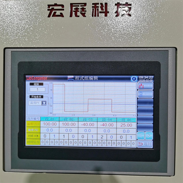 wKgZO2mFNAiAYOcEAAH3EC10GPc802.png