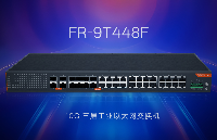 視頻、工業(yè)、智慧交通，哪些<b class='flag-5'>網(wǎng)絡(luò)</b>真的需要三層<b class='flag-5'>交換機(jī)</b>
