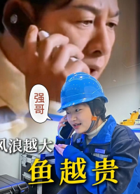 強(qiáng)哥認(rèn)證！買電力設(shè)備來武漢雷科電力！#雷科電力 #電力測試設(shè)備 #電力檢測設(shè)備
 