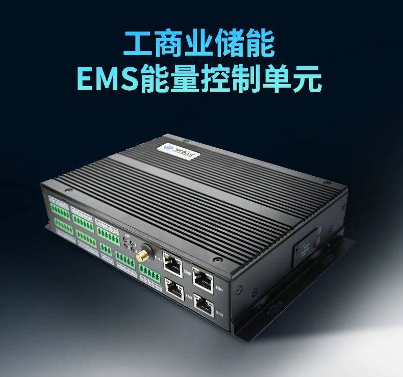 用「EN 18031认证」通关欧盟，飞凌嵌入式这张 “网络安全护照” 已就位