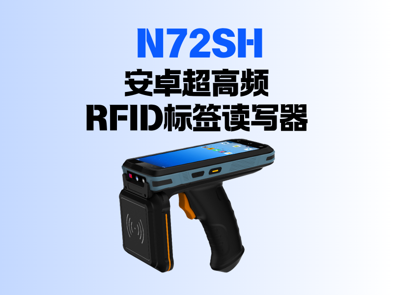 wKgZO2mFiIGAWBjJAAHaFtn4l-4070.png