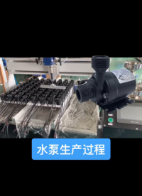 水泵# #人工智能 #