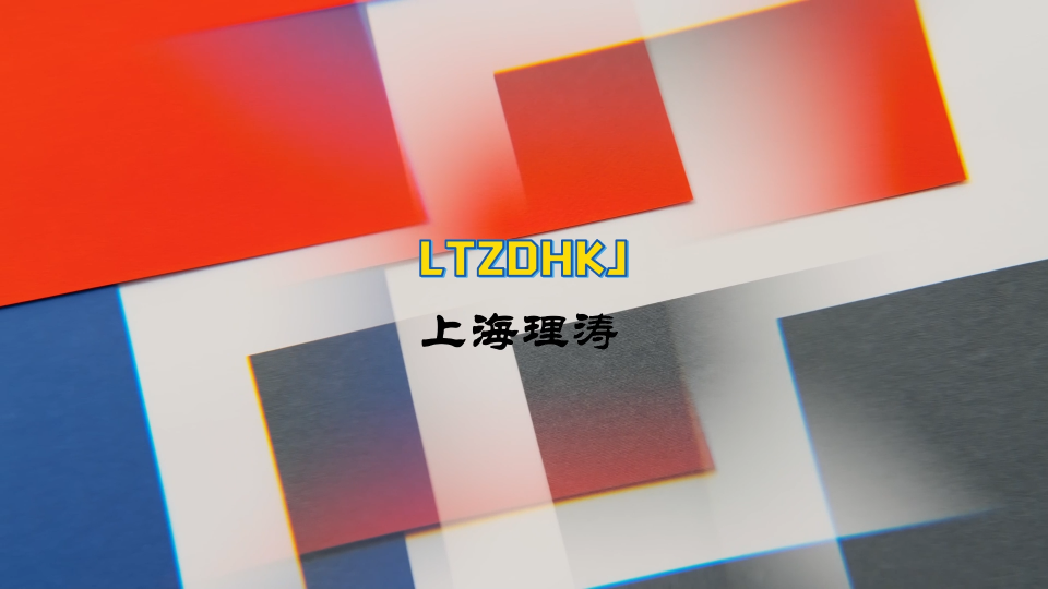 理濤 客戶到訪考察汽車類檢測儀器 技術咨詢