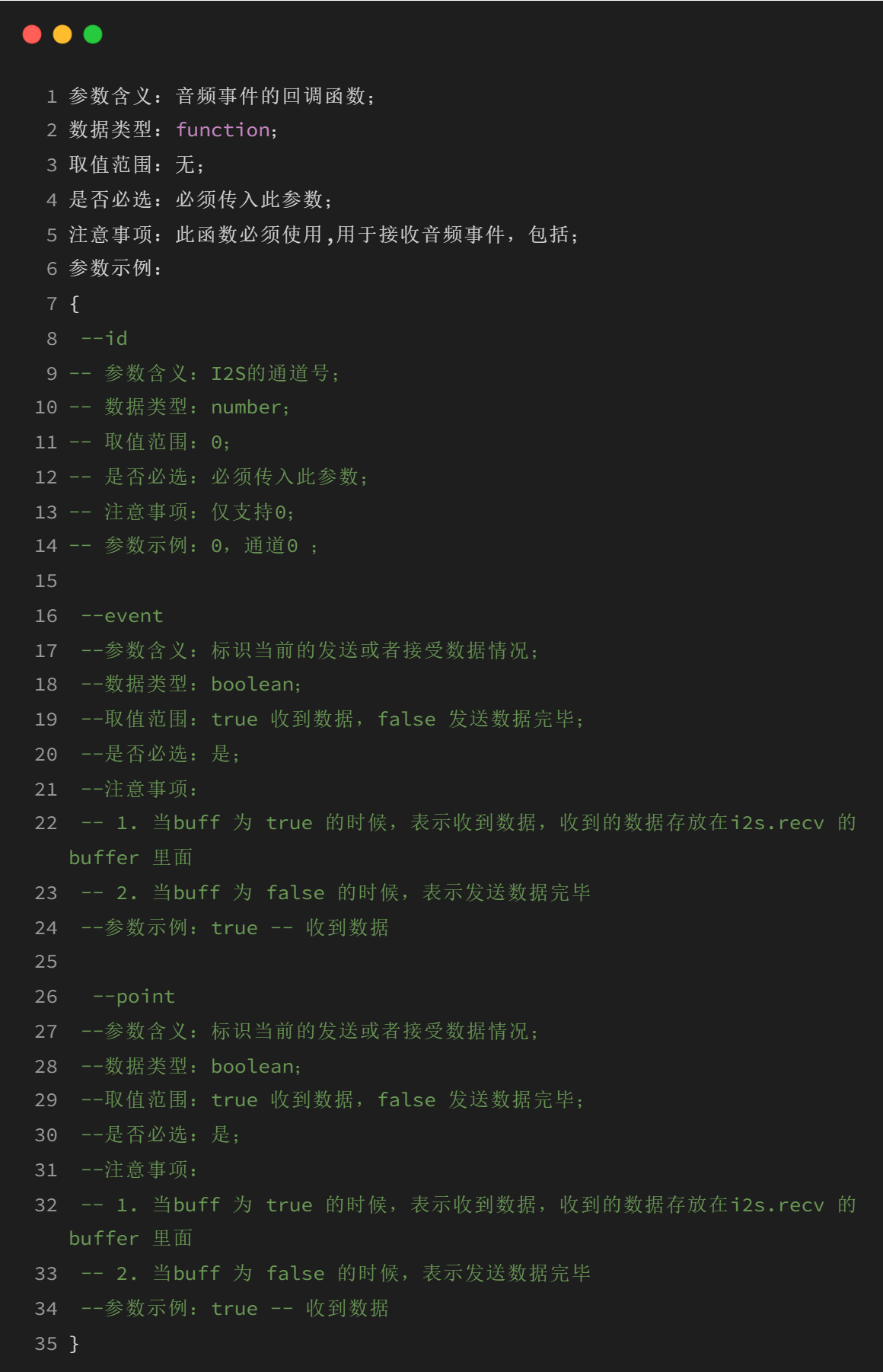 wKgZPGmFxZ2AU2VbAAPi_BP0_Gc351.png