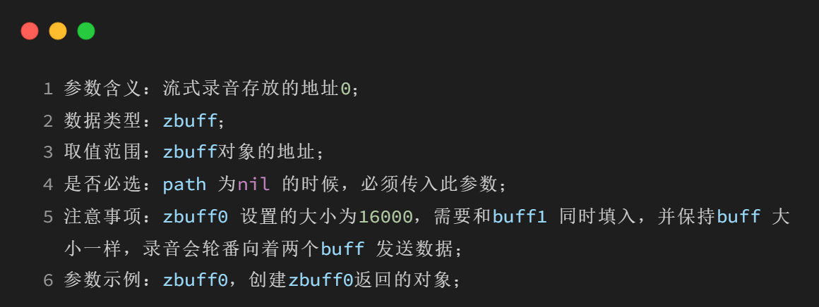 wKgZPGmFymWAXWb1AAElk0SEwjM068.png