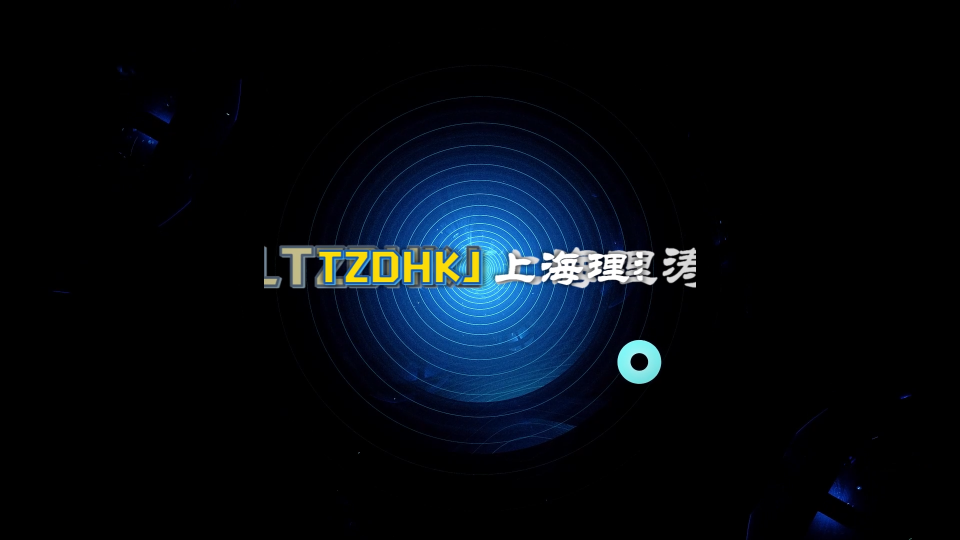 LT-Z130 真空衰減泄漏測試儀 YY/T 0681.18-2020 產(chǎn)品特點(diǎn)