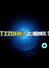 LT-Z130 真空衰減泄漏測試儀 YY/T 0681.18-2020 產品特點