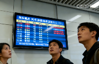 OBOO鷗柏丨65寸信創(chuàng)國產(chǎn)兆芯6780A信息查詢觸摸屏一體機(jī)適配高工位