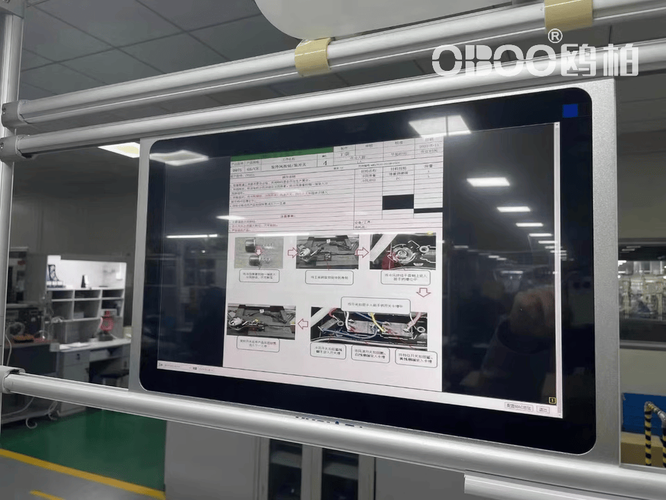 OBOO鸥柏丨65寸信创国产兆芯6780A信息查询触摸屏一体机适配高工位