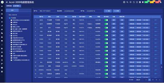 wKgZO2mJUSOAH195AAHO3HOTSHc171.png