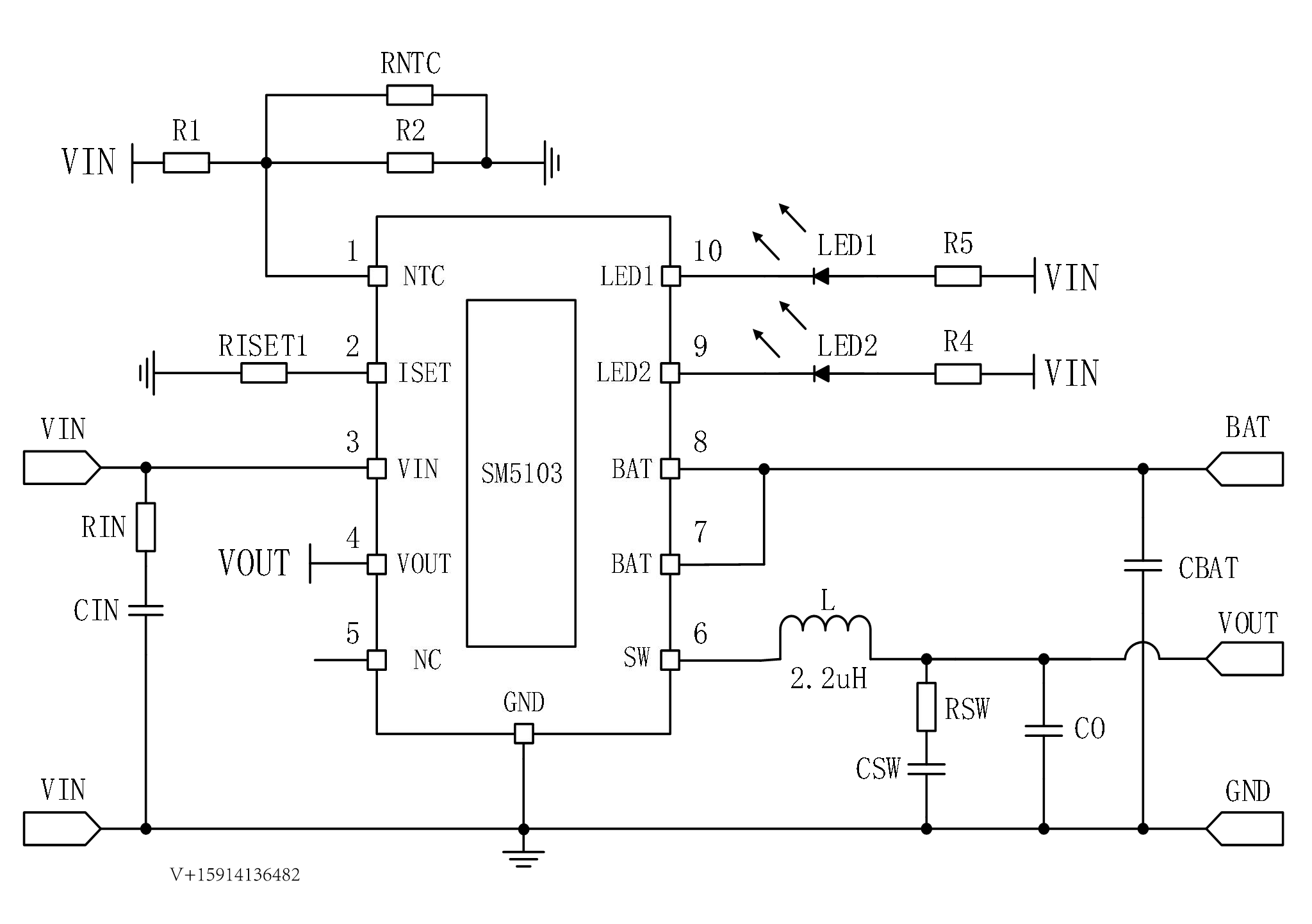 SM5103高耐压锂电池转干电池一体化管理方案介绍