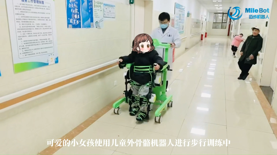 吼吼吼~小英雄來咯！今天你教會(huì)了機(jī)器人什么是“勇敢”，它把你的腳步記在心里，下次會(huì)陪你走得更遠(yuǎn)更穩(wěn)?，F(xiàn)在，讓我
