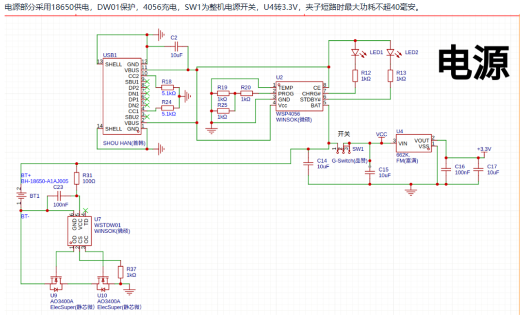 fbe2706a-0247-11f1-90a1-92fbcf53809c.png