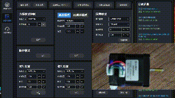 2.gif