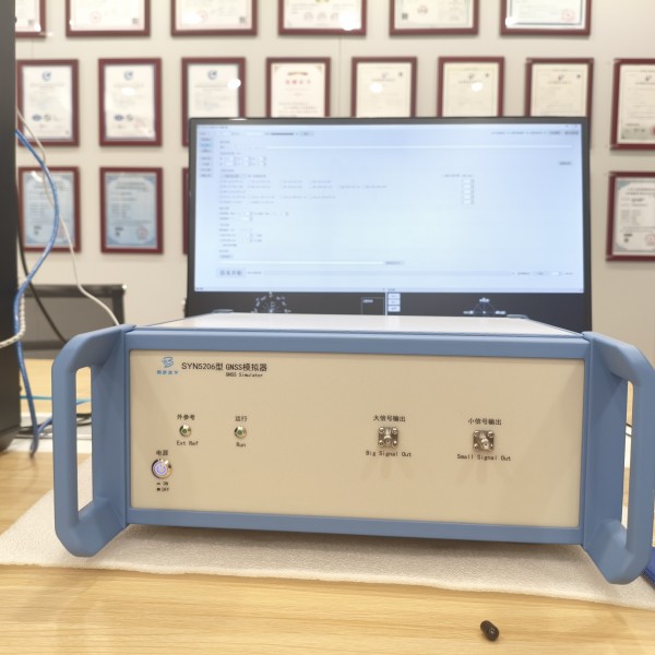 GNSS导航信号模拟器的时间测量型导航接收机校准方法