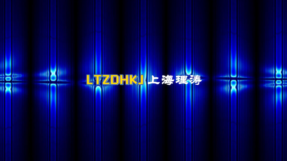 LT-Z514 牙科學(xué)水膠體印模材料彈性回復(fù)試驗(yàn)裝置 YY 0948-2025 技術(shù)特點(diǎn)
