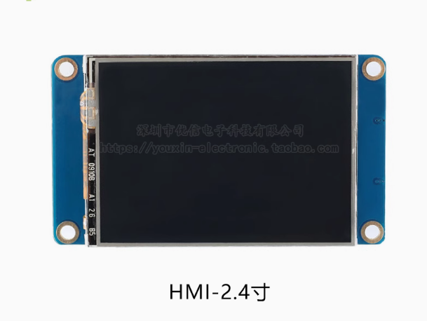 STM32驅(qū)動(dòng)<b class='flag-5'>串口</b><b class='flag-5'>屏</b>，STM32F103C8T6<b class='flag-5'>串口</b>發(fā)送指令控制HMI<b class='flag-5'>串口</b><b class='flag-5'>屏</b>