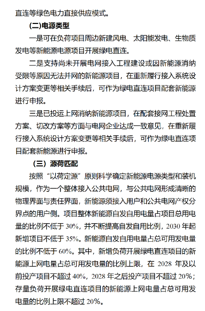 wKgZPGmL1dOAbi1rAALNmC-OE3w594.png