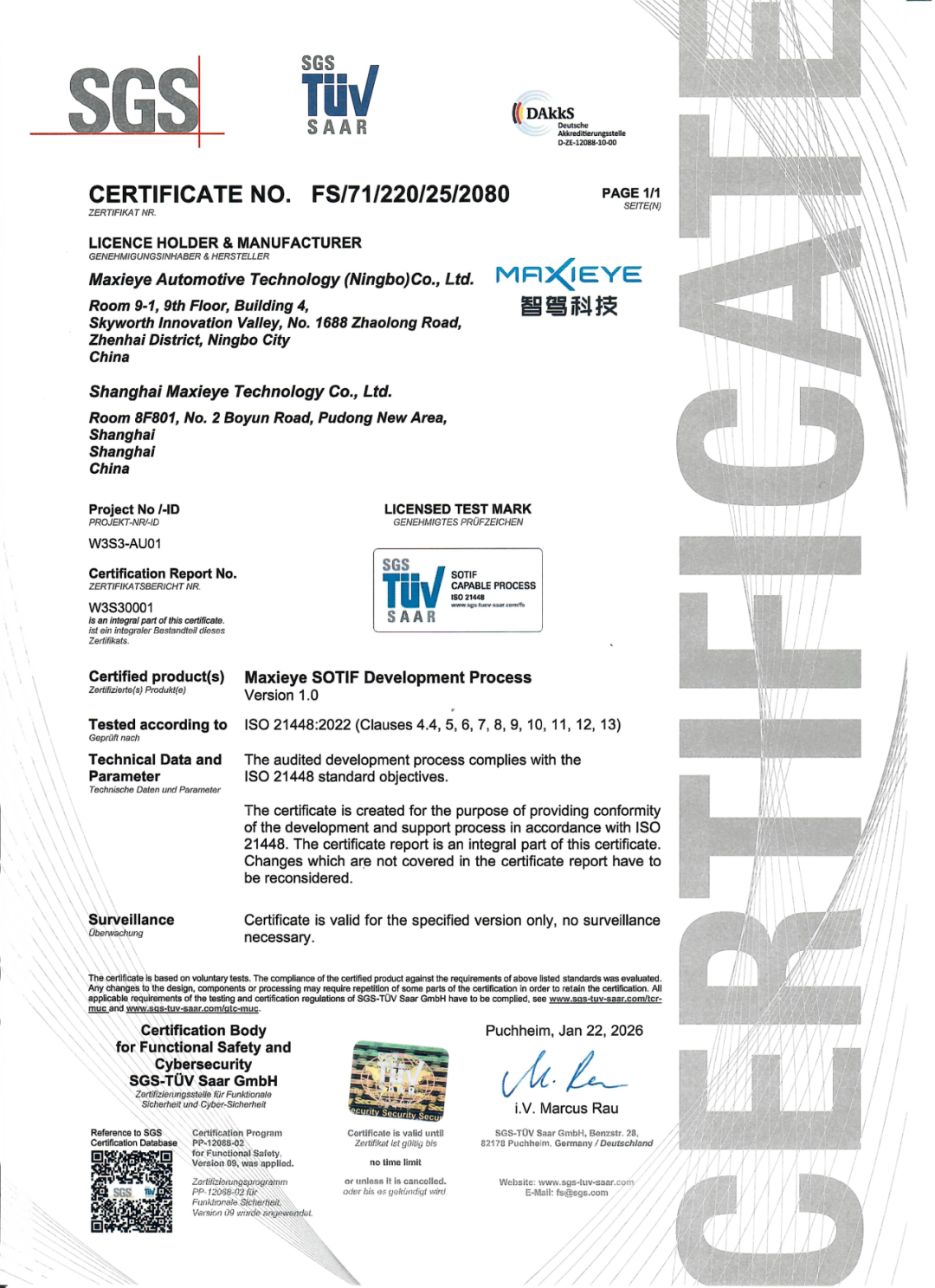 SGS授予智驾科技自动驾驶SOTIF预期功能安全流程认证证书