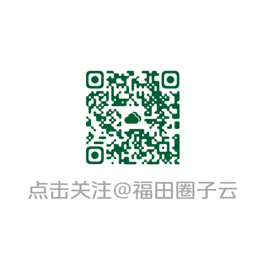 福田汽车AUMAN R系列牵引车成功进入中亚核心港口