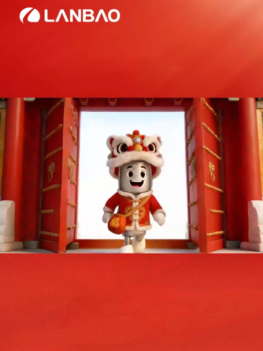 上海蘭寶傳感科技股份有限公司祝您2026年“馬年大吉”#傳感器 #蘭寶傳感#馬年大吉
 