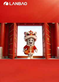 上海蘭寶傳感科技股份有限公司祝您2026年“馬年大吉”#傳感器 #蘭寶傳感#馬年大吉
 