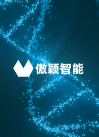 傲穎AY-B369-濕度測試工裝YY9706.274-2022-材質描述