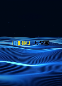 LT-Z435 電動骨組織手術(shù)設(shè)備機(jī)械特性測試儀 YY/T 0752-2016 技術(shù)優(yōu)點(diǎn)