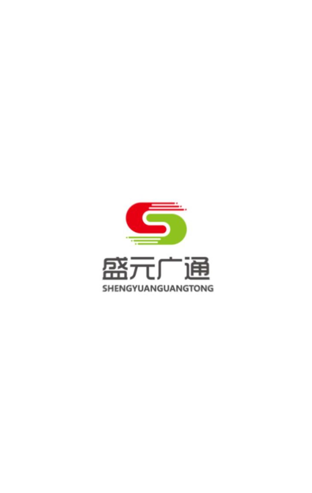  全新方向！實(shí)驗(yàn)室級(jí)實(shí)驗(yàn)室信息管理系統(tǒng)必要性問題說明，解決實(shí)驗(yàn)室核心問題！
# lims #企業(yè)實(shí)驗(yàn)室管理 
